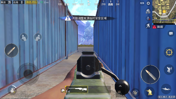 刺激战场娱乐模式怎么玩？ 刺激战场娱乐模式钓鱼玩法解析