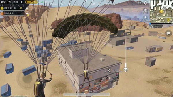 刺激战场狮城搜点技巧 刺激战场狮城最佳搜索区域推荐