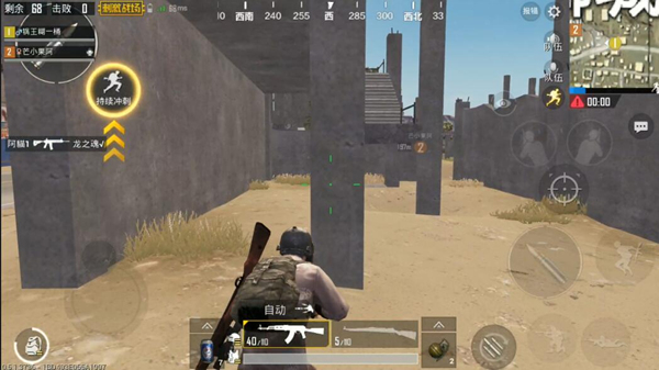 刺激战场狮城搜点技巧 刺激战场狮城最佳搜索区域推荐