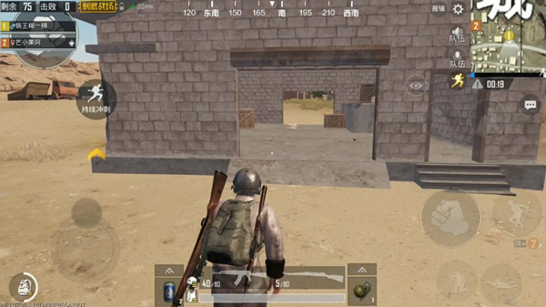 刺激战场狮城搜点技巧 刺激战场狮城最佳搜索区域推荐