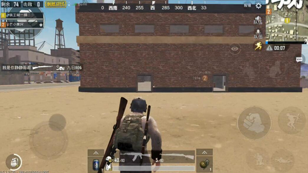 刺激战场狮城搜点技巧 刺激战场狮城最佳搜索区域推荐