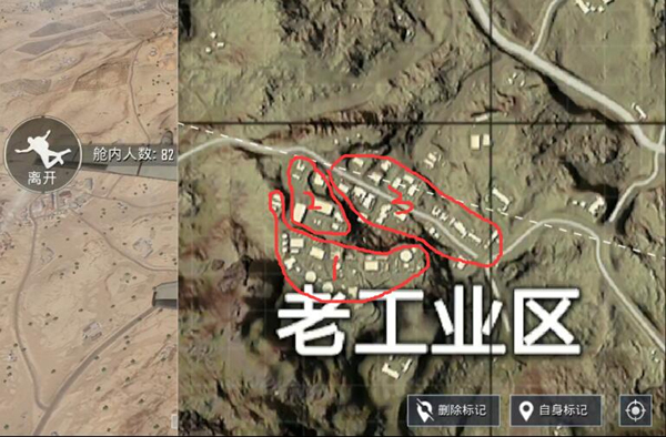 刺激战场老工业区搜点技巧 刺激战场老工业区最佳搜索区域推荐