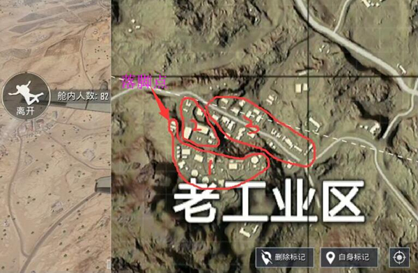 刺激战场老工业区搜点技巧 刺激战场老工业区最佳搜索区域推荐