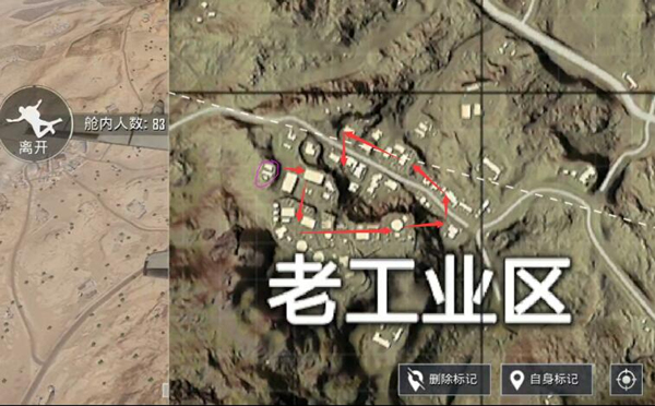 刺激战场老工业区搜点技巧 刺激战场老工业区最佳搜索区域推荐