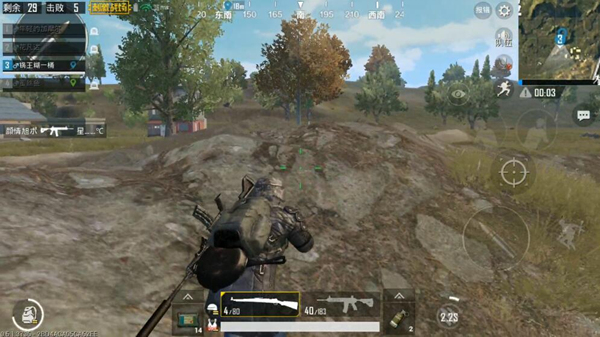 刺激战场海岛中心怎么卡点 刺激战场海岛中心区域户外卡点技巧