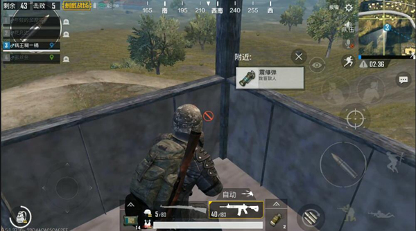 刺激战场海岛中心怎么卡点 刺激战场海岛中心区域户外卡点技巧