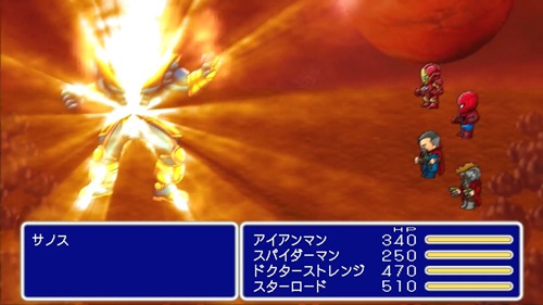 复仇者联盟3日本魔性RPG宣传物语