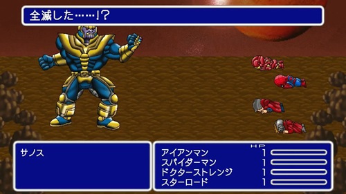 复仇者联盟3日本魔性RPG宣传物语