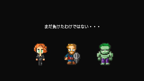 复仇者联盟3日本魔性RPG宣传物语