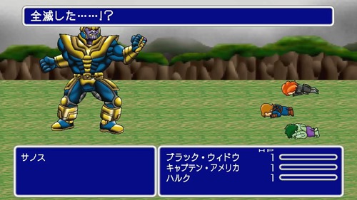 复仇者联盟3日本魔性RPG宣传物语