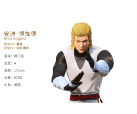 拳皇命运怎么精通安迪? 安迪进阶玩法攻略