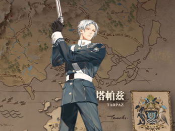 时之歌各国英雄哪个好用