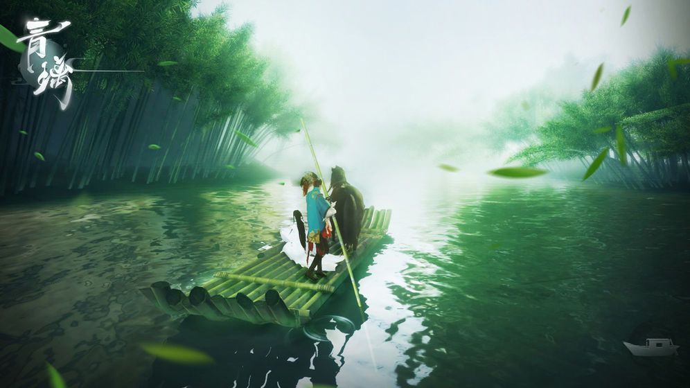 《青璃》手游苹果版在哪下载