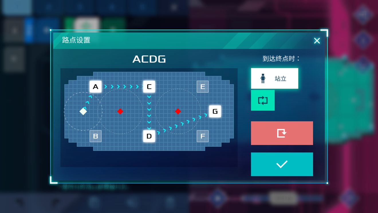 《异常》第三关通关攻略