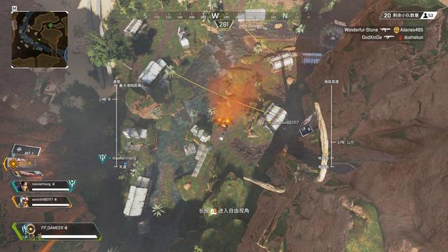 《Apex英雄》新职业“octane”有什么技能