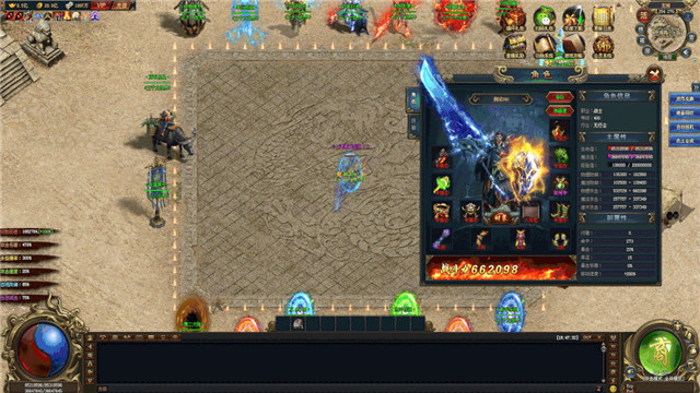 新开传奇伏魔大陆