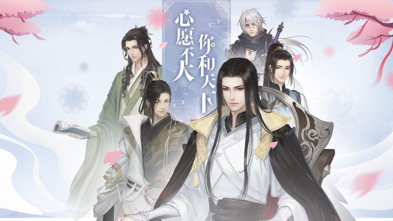 遇见逆水寒稀有卡怎么得