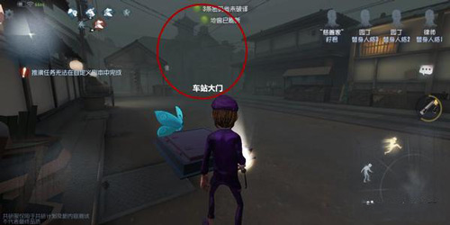 第五人格永眠镇地窖在哪里