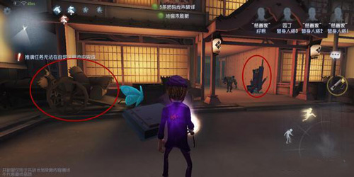 第五人格永眠镇地窖在哪里