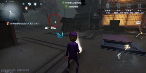 第五人格永眠镇地窖在哪里