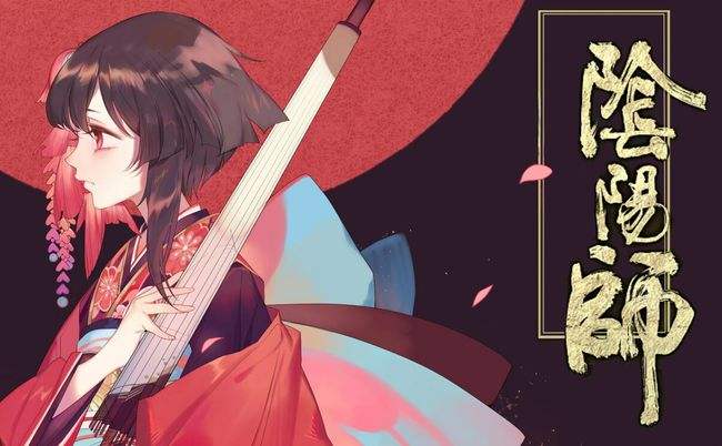 阴阳师巫女之魂怎么打