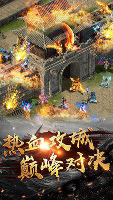 问剑战神版打金服