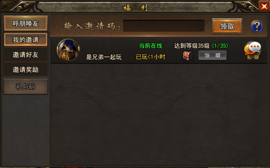 微信图片_20200724171020.png