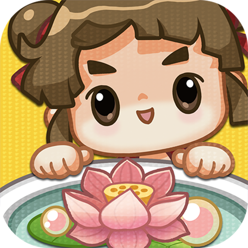 聚宝盆红包正版