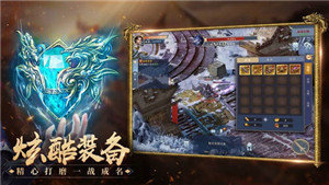 龙族神途天影沉默