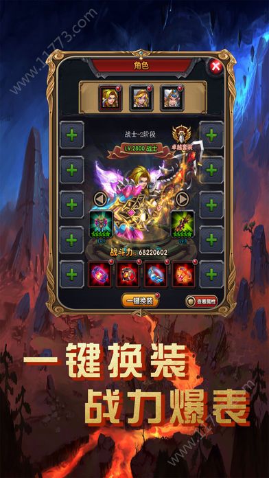 神秘召唤官网版