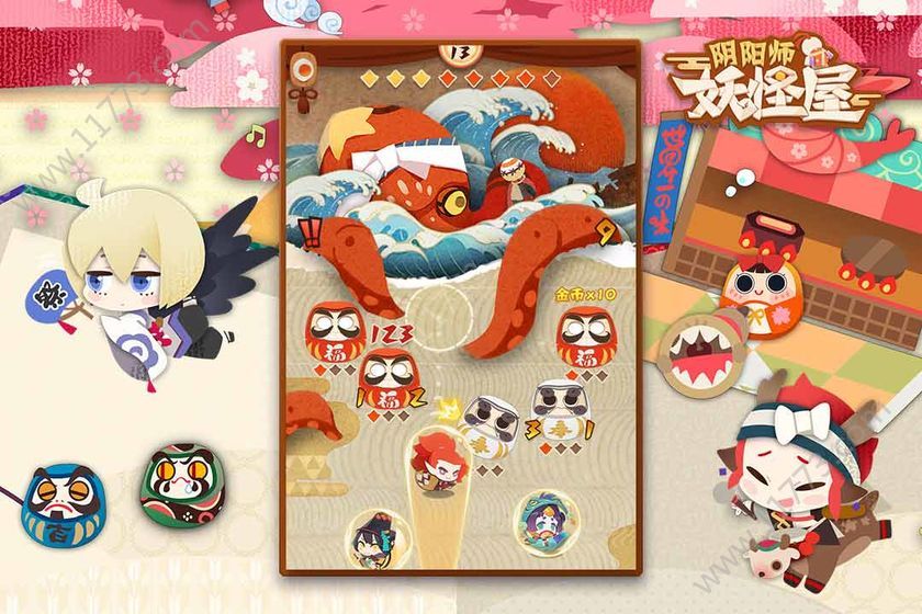 网易阴阳师妖怪屋安卓官方正式版下载图片1