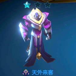 战歌竞技场天外来客图片1