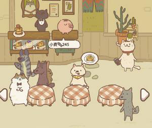 动物餐厅老鼠赌局