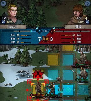 诸神皇冠百年骑士团图片