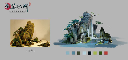 新笑傲江湖图片