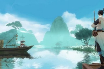 新笑傲江湖图片