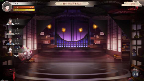 觅长生新手攻略9