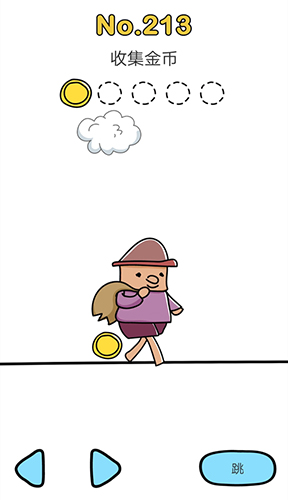 脑洞大师213关图片