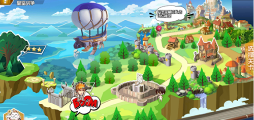 十冷2第十一章隐藏攻略