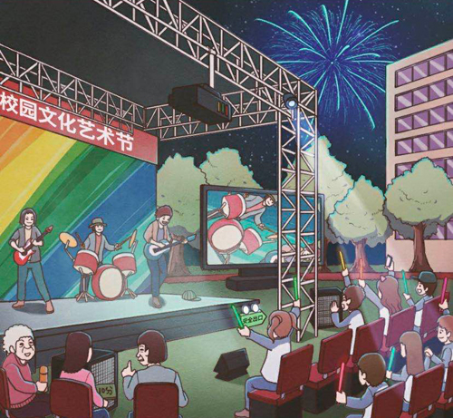 班主任模拟器第136关