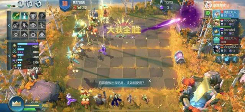 战歌竞技场团队上分阵容