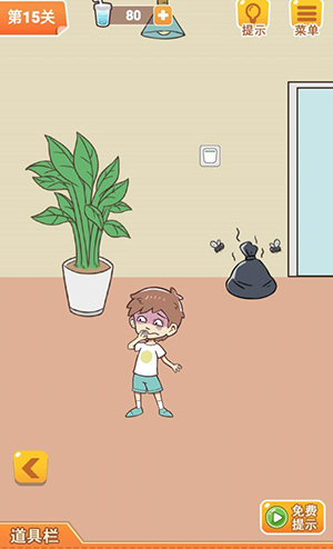 学习使我妈快乐第15关攻略