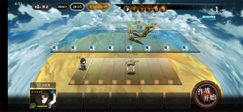 灰烬战线02A-01N图片