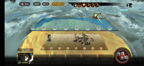 灰烬战线02A-03N图片