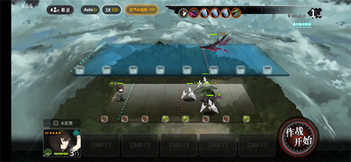 灰烬战线05A-N森丘图片4