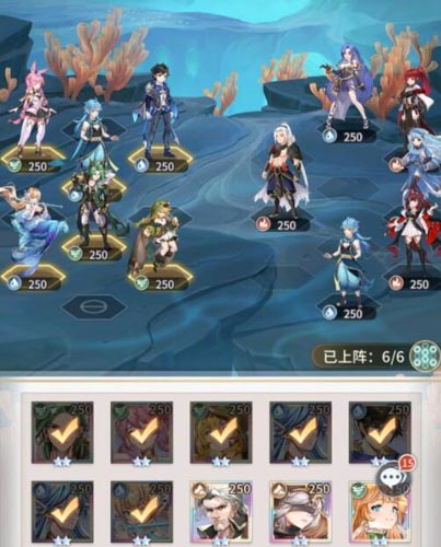 斗罗大陆武魂觉醒深海乐章4-3图片1