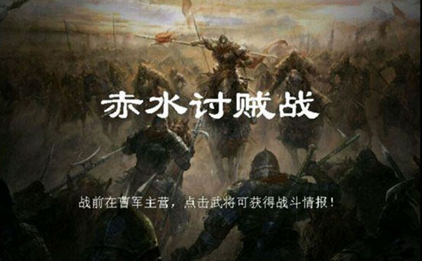 归离九阙有哪些战争任务 归离九阙战争任务攻略大全