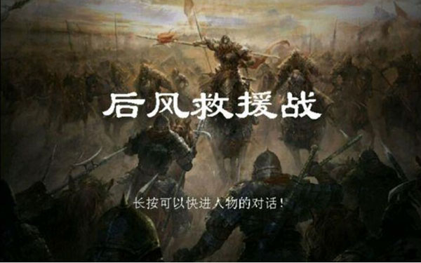 归离九阙有哪些战争任务 归离九阙战争任务攻略大全