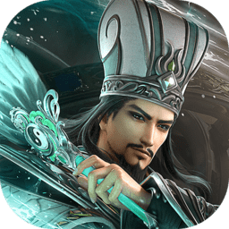 极无双2官方正版手游下载v1.17.602 安卓版