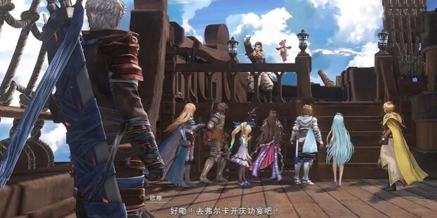 碧蓝幻想relink真结局怎么触发